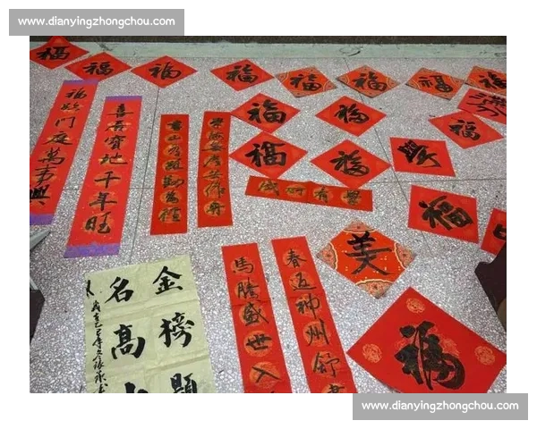 书法比赛作品展示:笔走龙蛇,墨韵悠长,展现书法艺术的独特魅力与传承精神