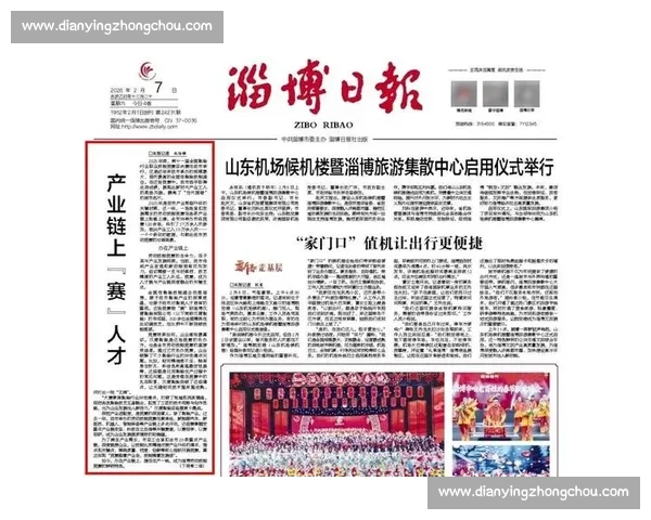 以安比赛为主题探讨其在现代竞技文化中的重要性与发展趋势 以安比赛为主题探讨其在现代竞技文化中的重要性与发展趋势