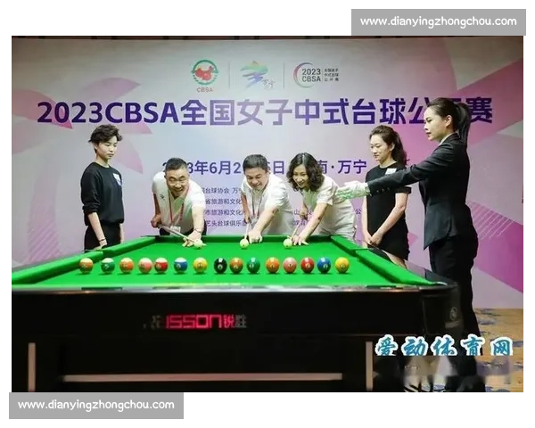 全国台球比赛精彩纷呈 各地选手竞技风采尽显 赢得荣誉与挑战并存