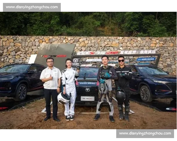 全地形越野四轮摩托竞速巅峰对决热血赛道勇者争霸震撼开战之夜