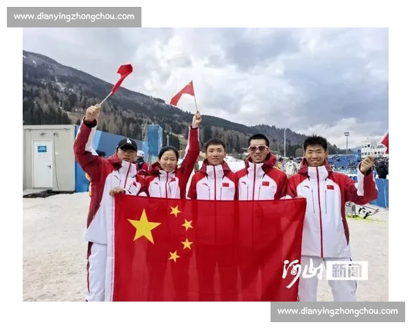冬残奥会精彩赛事一览:了解冬季残疾人运动项目及其独特魅力 冬残奥会精彩赛事一览:了解冬季残疾人运动项目及其独特魅力
