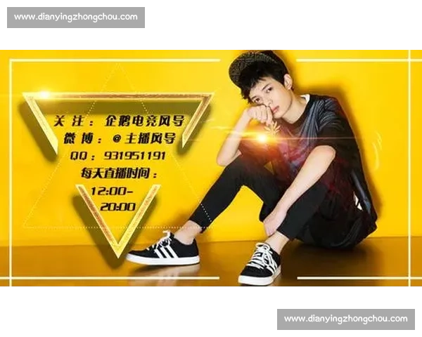 全能王比赛：挑战极限，展示多面才能，激烈对决引领全新竞技潮流