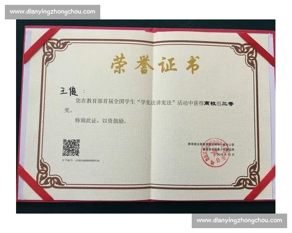 关于举办全校演讲比赛的通知及报名事项安排 关于举办全校演讲比赛的通知及报名事项安排