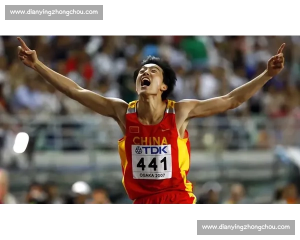 刘翔告别赛场最后一跳感动全场展现拼搏精神的辉煌时刻 刘翔告别赛场最后一跳感动全场展现拼搏精神的辉煌时刻