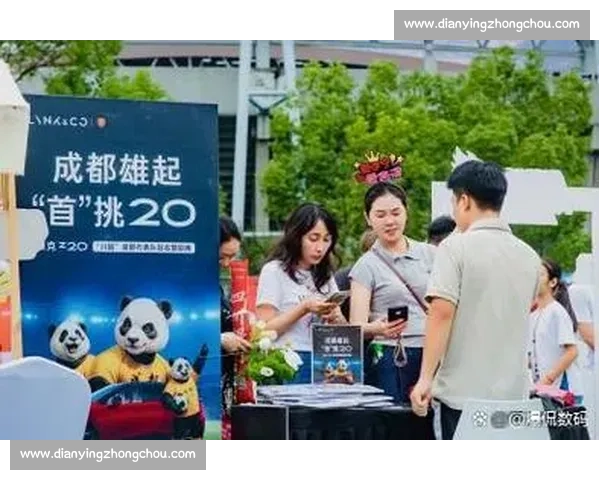 创新体育赛事管理模式提升观赛体验与组织效率探讨