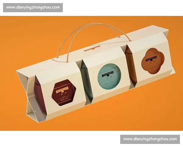 创新设计与创意灵感融合的包装比赛全面开启 展现品牌独特魅力与视觉冲击力