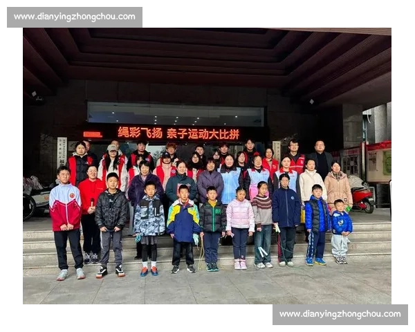 和妈妈比拼跳绳速度与耐力体验欢乐与成长的温馨瞬间