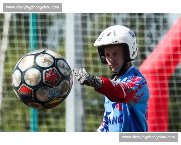 坎普比赛:探索足球场上激烈对抗与团队协作的终极挑战 坎普比赛:探索足球场上激烈对抗与团队协作的终极挑战