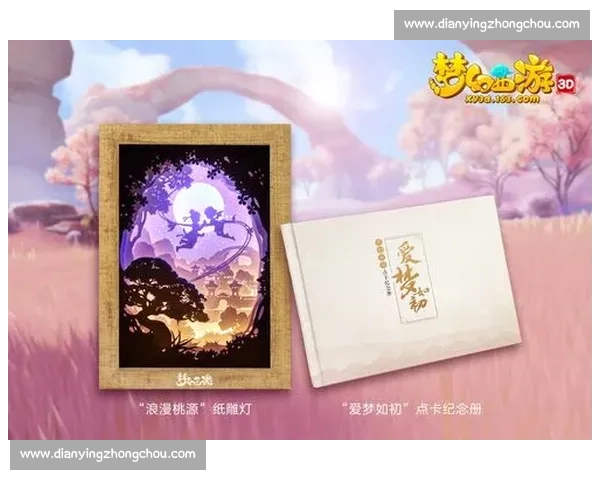 年度热门手游赛事奖品全景揭秘从虚拟皮肤到万元大奖玩家最期待的