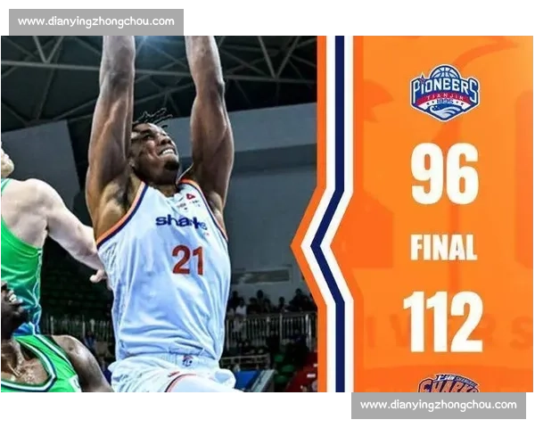 广厦队全力以赴迎接强敌挑战，力争夺回季后赛席位