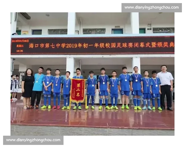 打造专业蓝球比赛策略提升团队竞技水平全指南