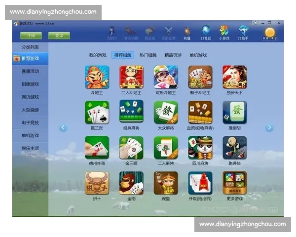 智能比赛排序系统助力赛事管理提升公平性与效率 智能比赛排序系统助力赛事管理提升公平性与效率