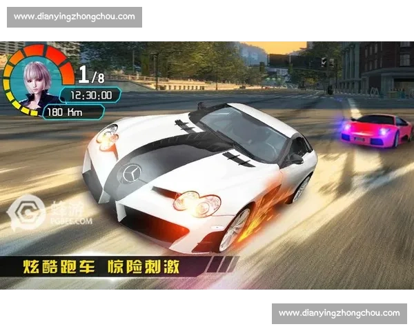 极速争锋燃情赛场终极赛车巅峰对决惊险刺激狂飙人生 极速争锋燃情赛场终极赛车巅峰对决惊险刺激狂飙人生