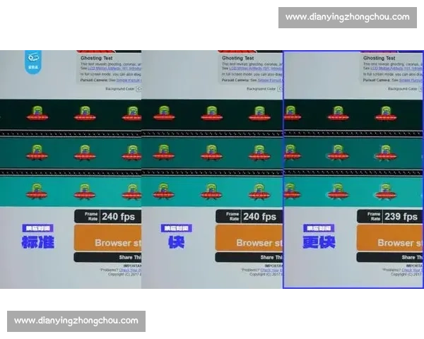 以电竞操作延迟优化为核心提升选手输入响应速度的策略研究