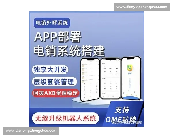 提升企业客户转化率的关键策略与实践方法分析