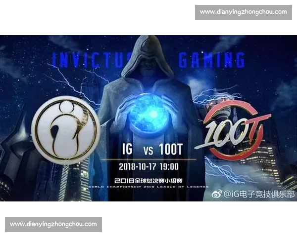 提升电竞赛事口碑的策略与挑战分析 如何打造受玩家和观众喜爱的电竞赛事