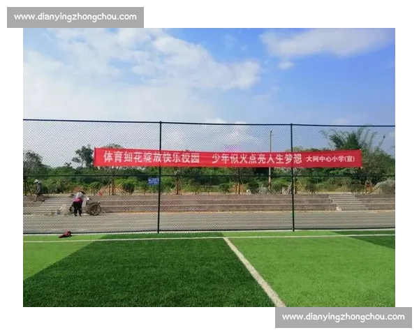 本土电竞赛事蓬勃发展助力年轻玩家竞技梦想全面绽放